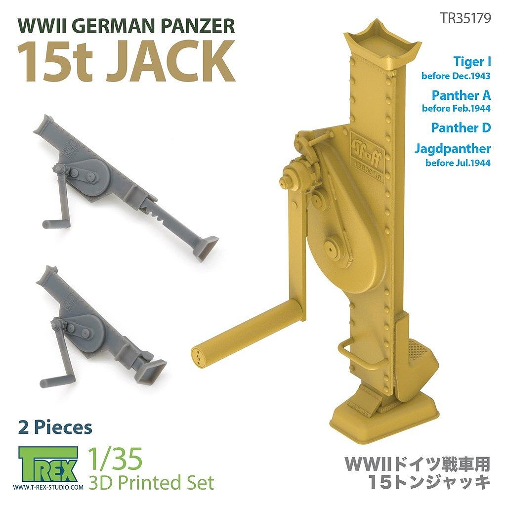 TR35179 1/35 WWII �ɥ��� �����15t����å�(2����)
