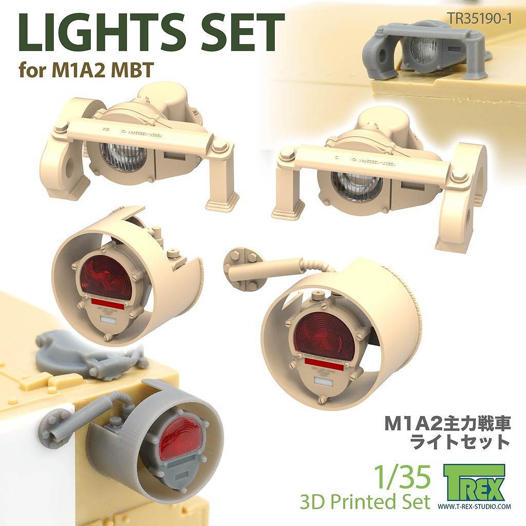 TR35190-1 1/35 ���� ����ꥫ M1A2�����֥�ॹ��������� �饤�ȥ��å�