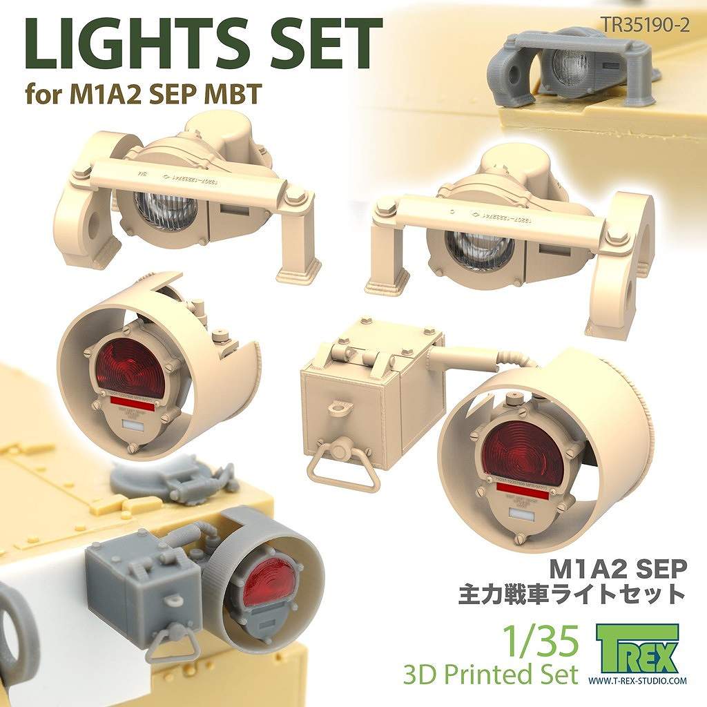 TR35190-2 1/35 ���� ����ꥫ M1A2 SEP�����֥�ॹ��������� �饤�ȥ��å�