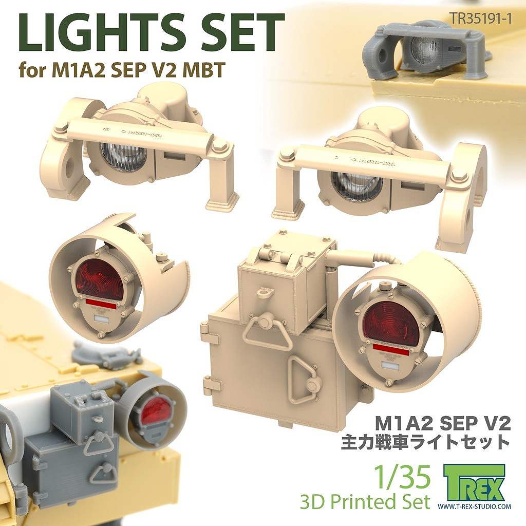 TR35191-1 1/35 ���� ����ꥫ M1A2 SEP V2�����֥�ॹ��������� �饤�ȥ��å�