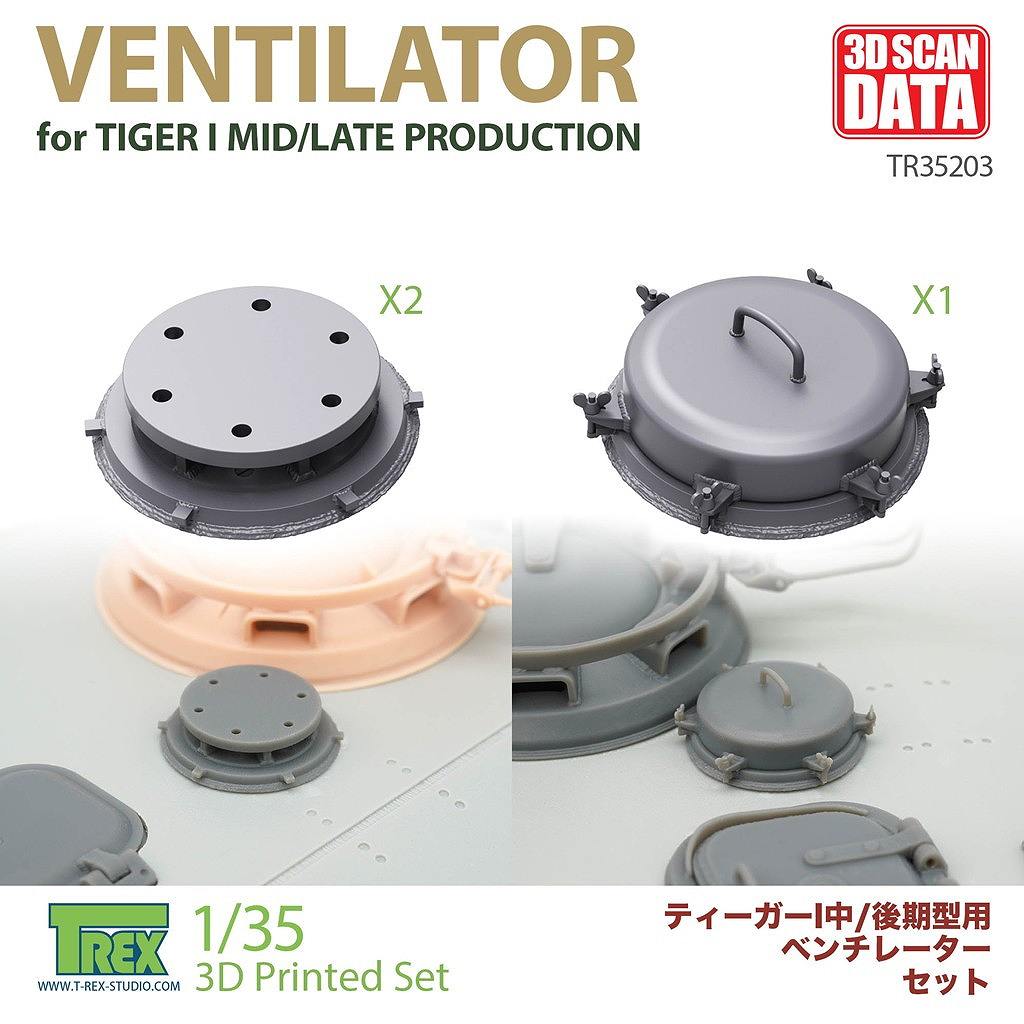 TR35203 1/35 WWII ドイツ タイガーI重戦車中期型/後期型用