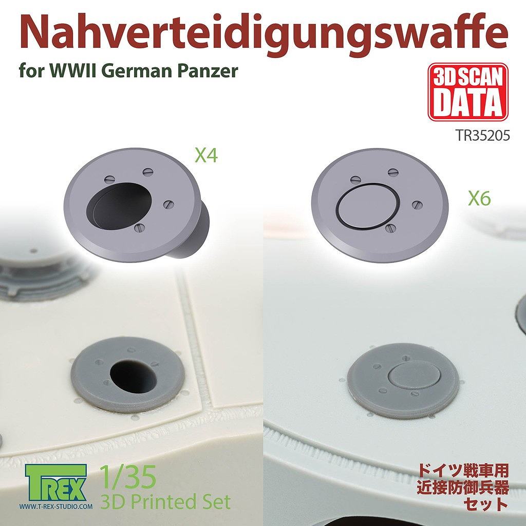 新製品】TR35205 1/35 WWII ドイツ 近接防御兵器セット(10個入) | T