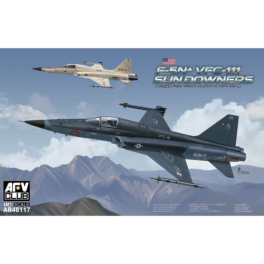 飛行機,大戦後の飛行機モデル | ミリタリースケールモデル専門店