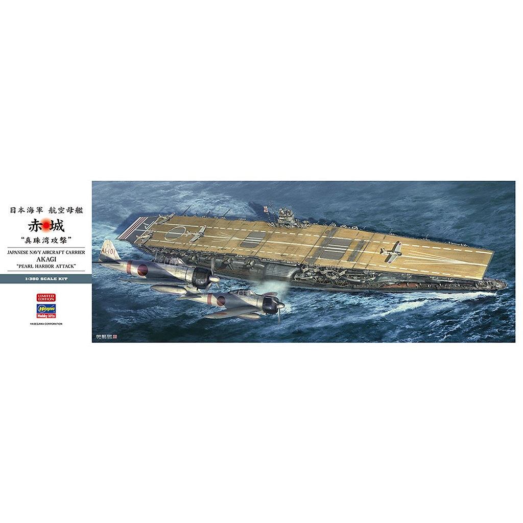 新製品】40124 日本海軍 航空母艦 赤城 “真珠湾攻撃” | ハセガワ