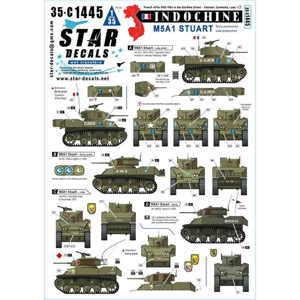 35-C1445 1/35 ���� �ե�� ����ɥ��������7 M5A1�����奢���ȷ���� ���/���������