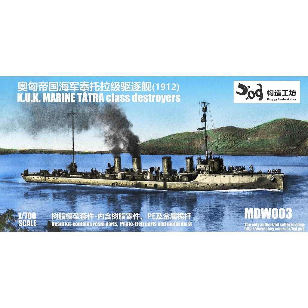 MDW003 �������ȥꥢ��ϥ󥬥꡼��񳤷� ���ȥ������ 1912ǯ