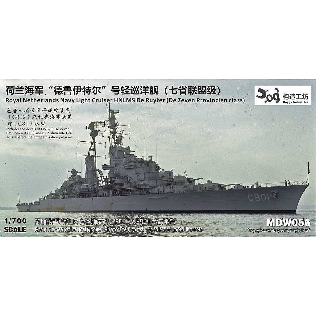 MDW056 オランダ海軍 デ・ゼーヴェン・プロヴィンシェン級軽巡洋艦 デ