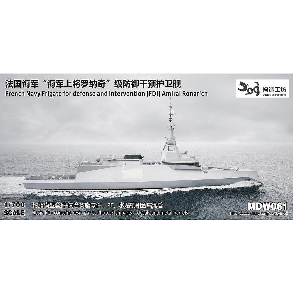 ソード 1⁄72 グラマンG-21グース （完成品） 模型・プラモデル 【飛行