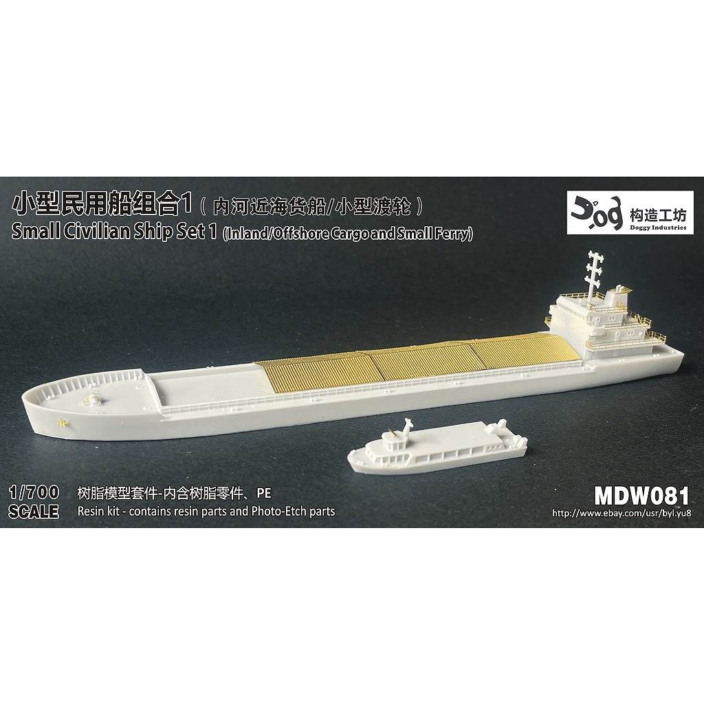 MDW081 ������ʪ�����å�1