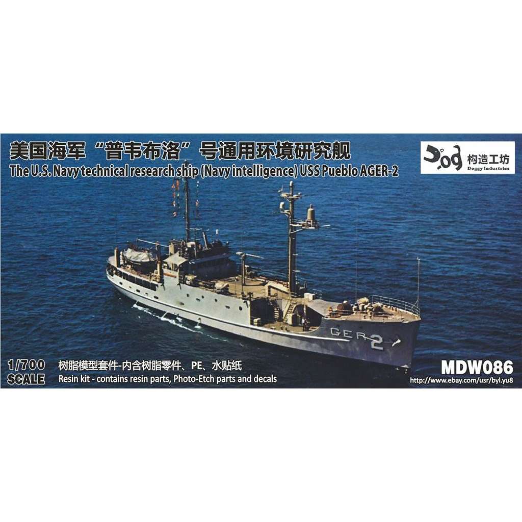 MDW086 �Ƴ��� �Ķ�Ĵ���� AGER-2 �ץ��֥�