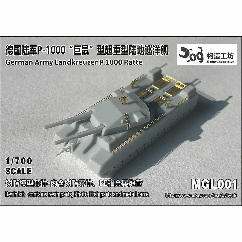 �ں����١�MDL001 ��Φ�� P-1000 �顼��