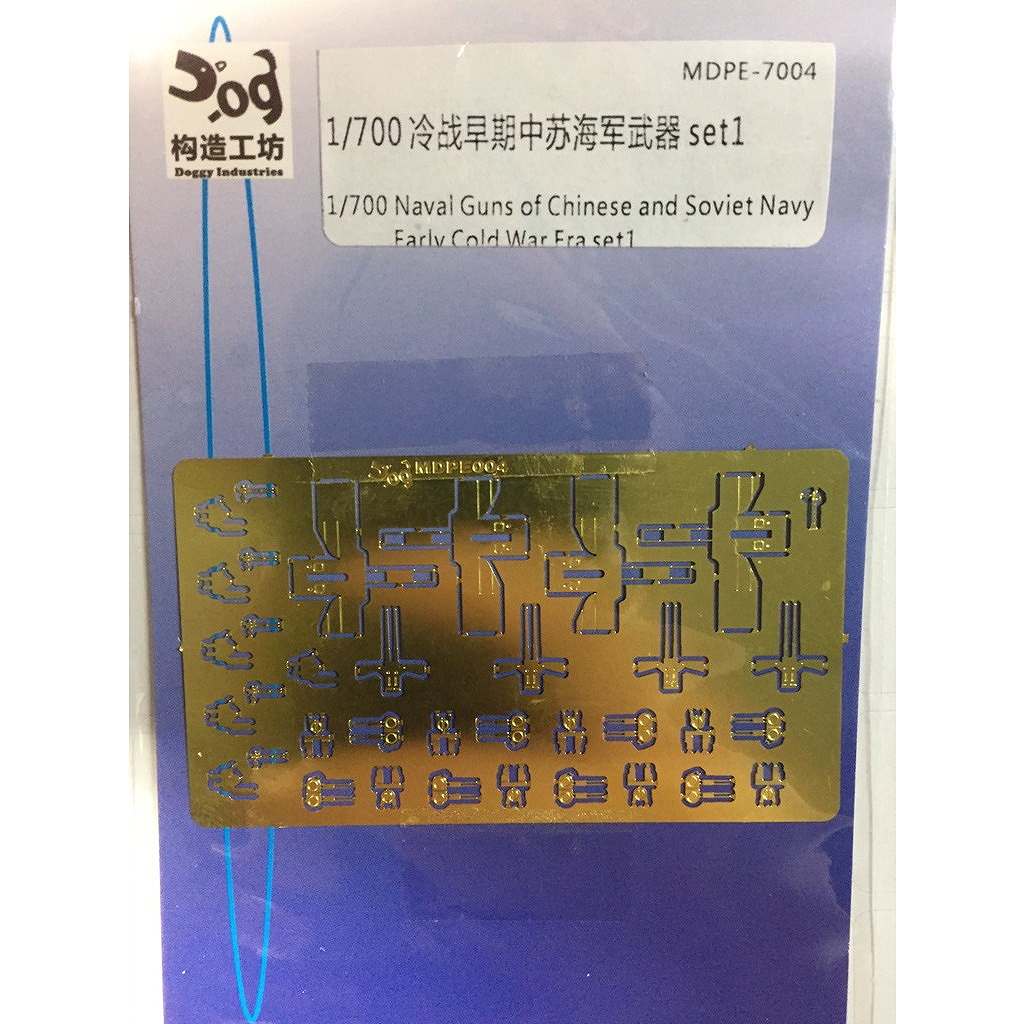 MDPE-004 ������ ���ӥ���/��񳤷� �������å�1