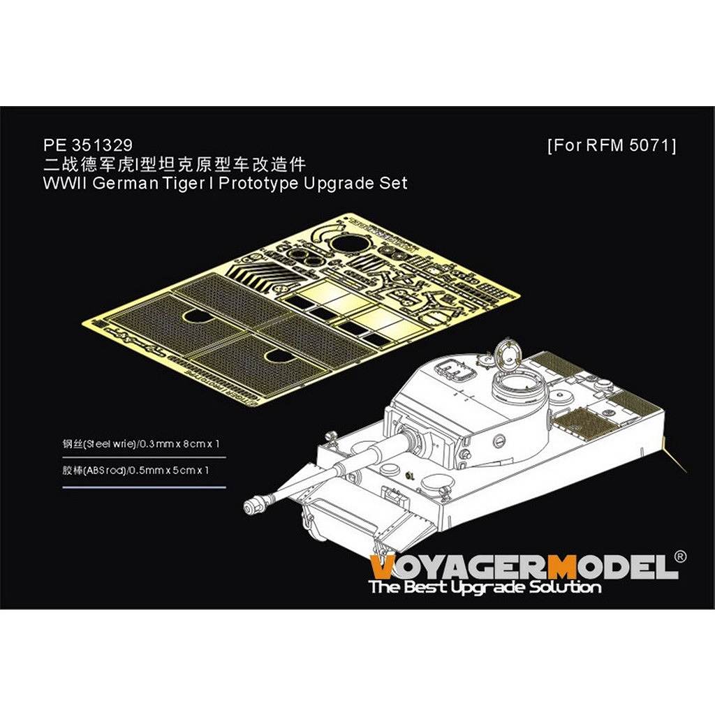 PE351329 1/35 WWII �ɥ��� VK45.01(H) ��������I���� ���åץ��졼�ɥ��å�(�饤�ե�����ɥ�ǥ�5071��)