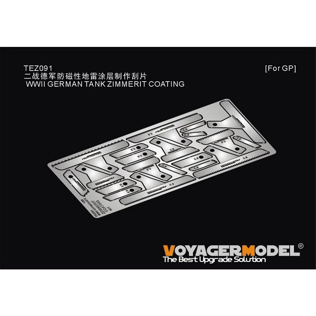新製品】TEZ091 1/35 WWII ドイツ戦車 ツィンメリットコーティング
