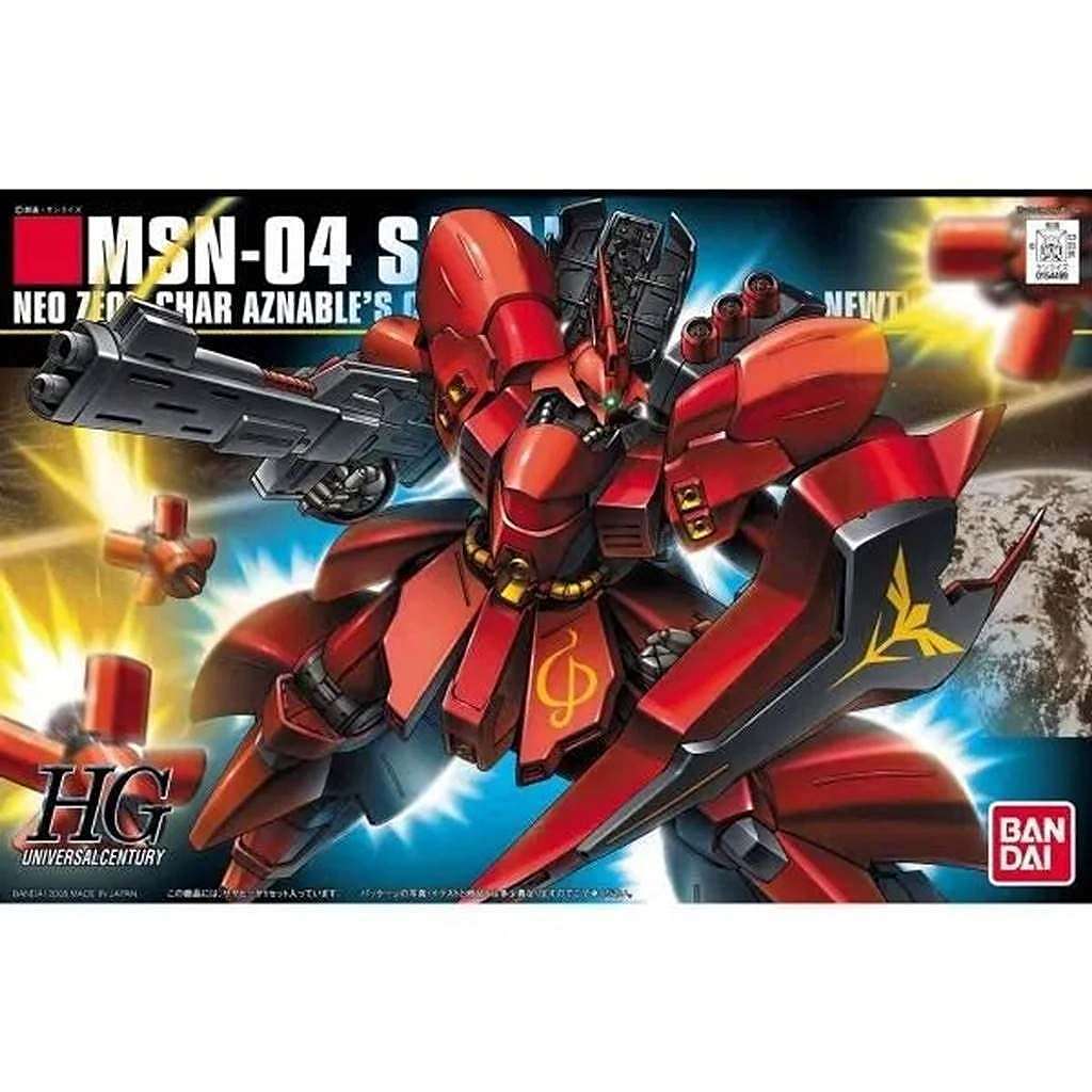 HGUC088 1/144 MSN-04 �����ӡ�
