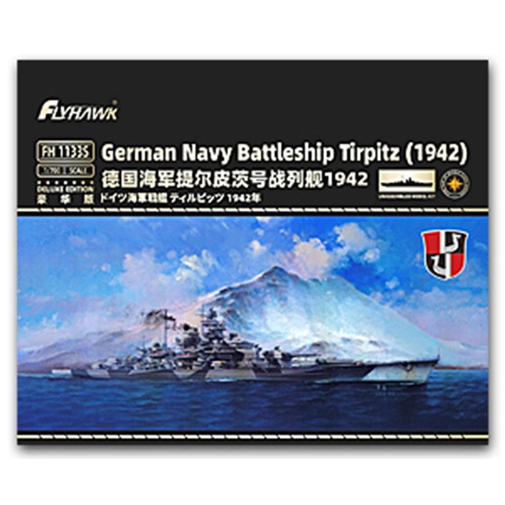 FH1133S 独海軍 戦艦 ティルピッツ 1942年 豪華版 | フライホーク