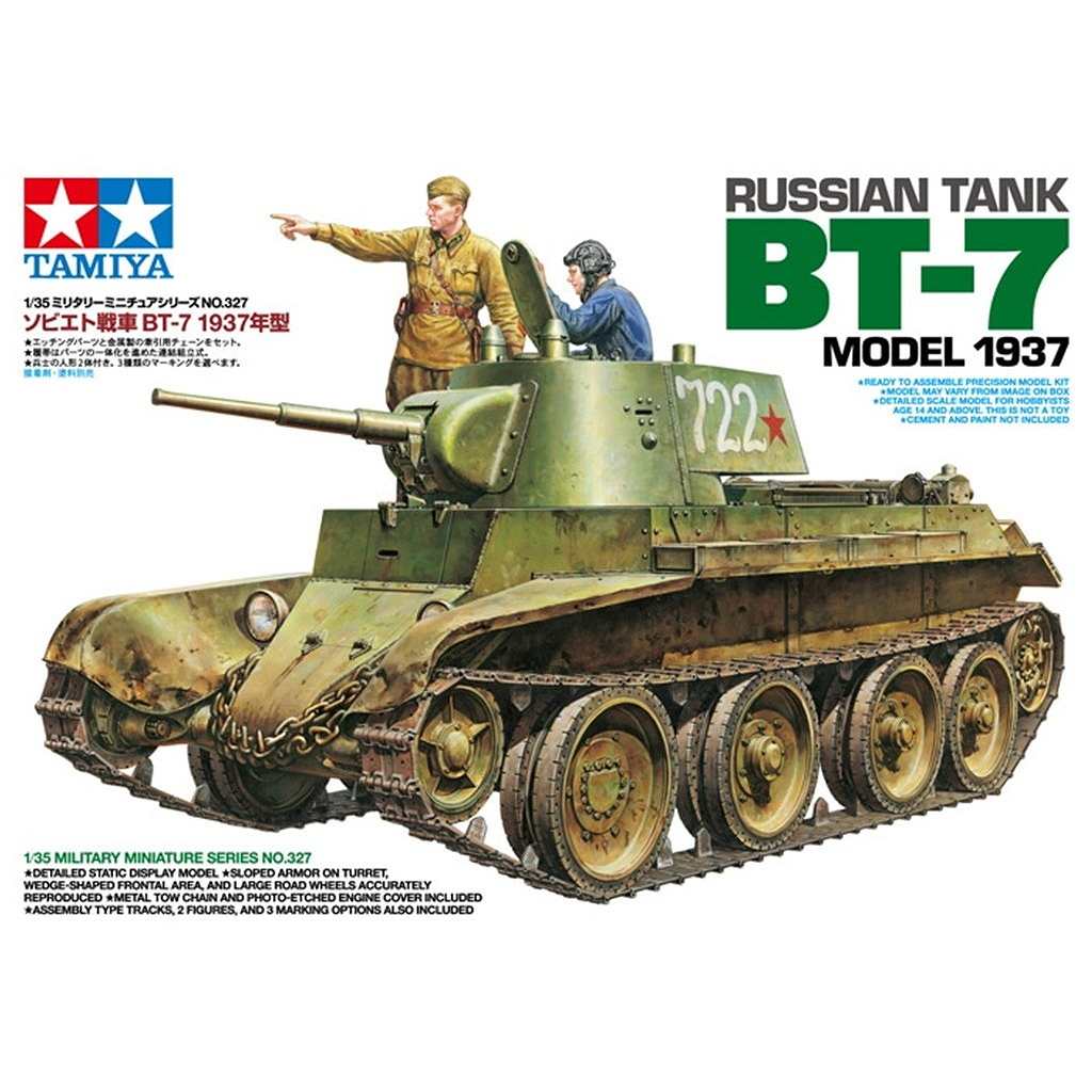 35327 ソビエト 戦車 BT-7 1937年型 | タミヤ TAMIYA | AFV,第二次大戦