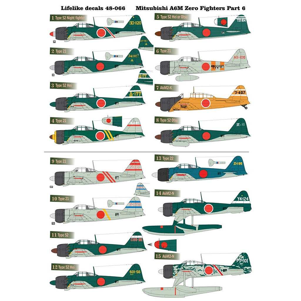 �ڿ����ʡ�48-066 ��ɩ A6M �����Ͼ���Ʈ�� Pt.6