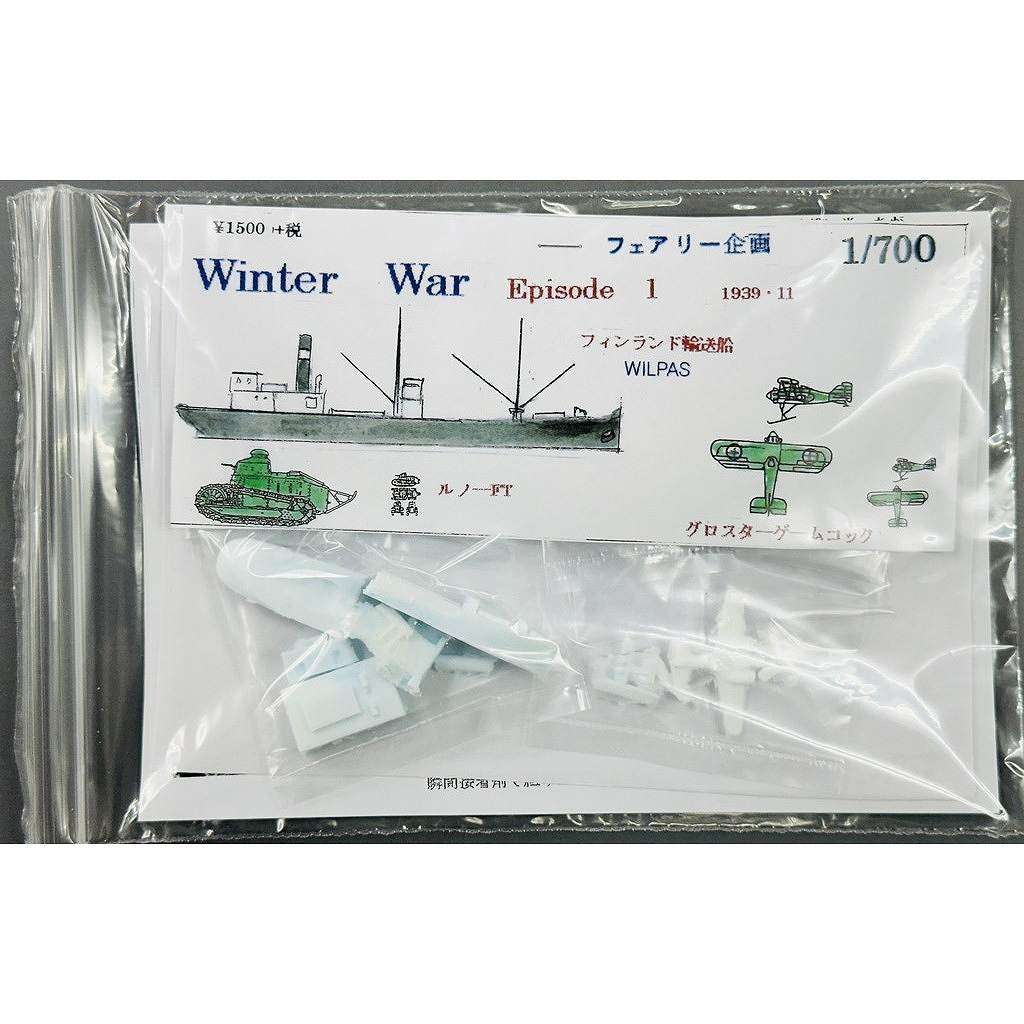 262 ������ ���ԥ�����1 1939��11