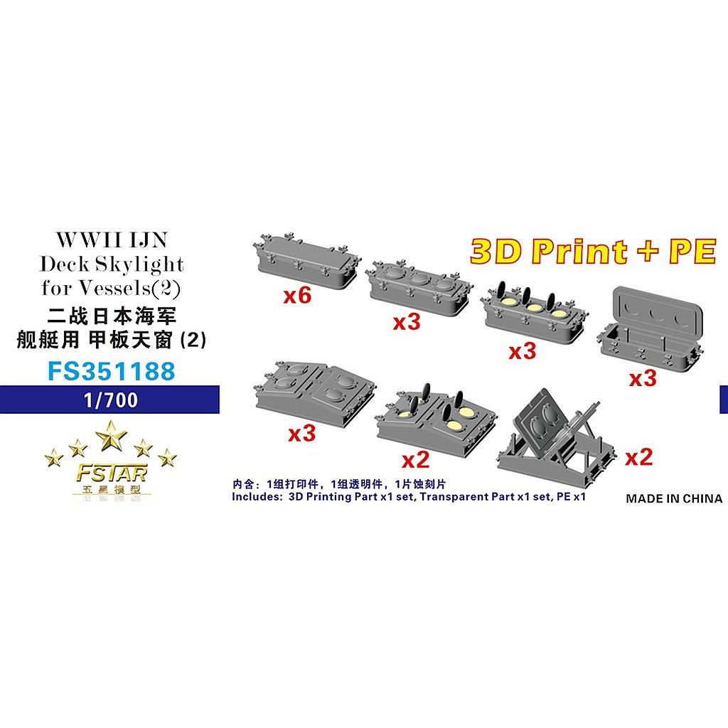 �ڿ����ʡ�FS351188 ���ܳ��� ������ ����ŷ��(2)