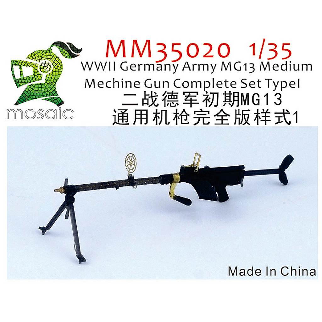 �ڿ����ʡ�MM35020 1/35 WW.II �ɥ��ķ� MG13 �淿���ؽ� ����ץ꡼�ȥ��å� ������I