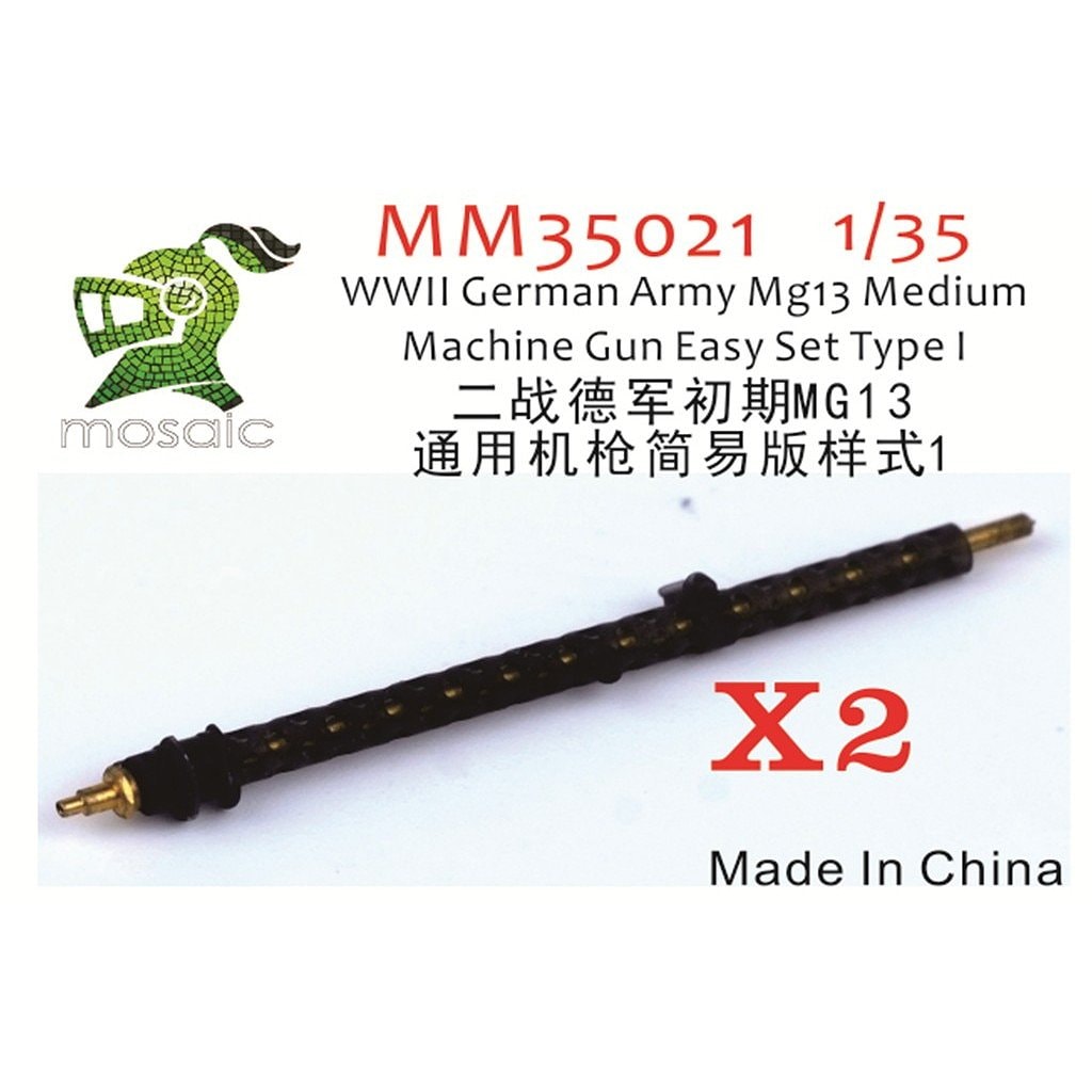 �ڿ����ʡ�MM35021 1/35 WW.II �ɥ��ķ� MG13 �淿���ؽ� �����������å� ������I