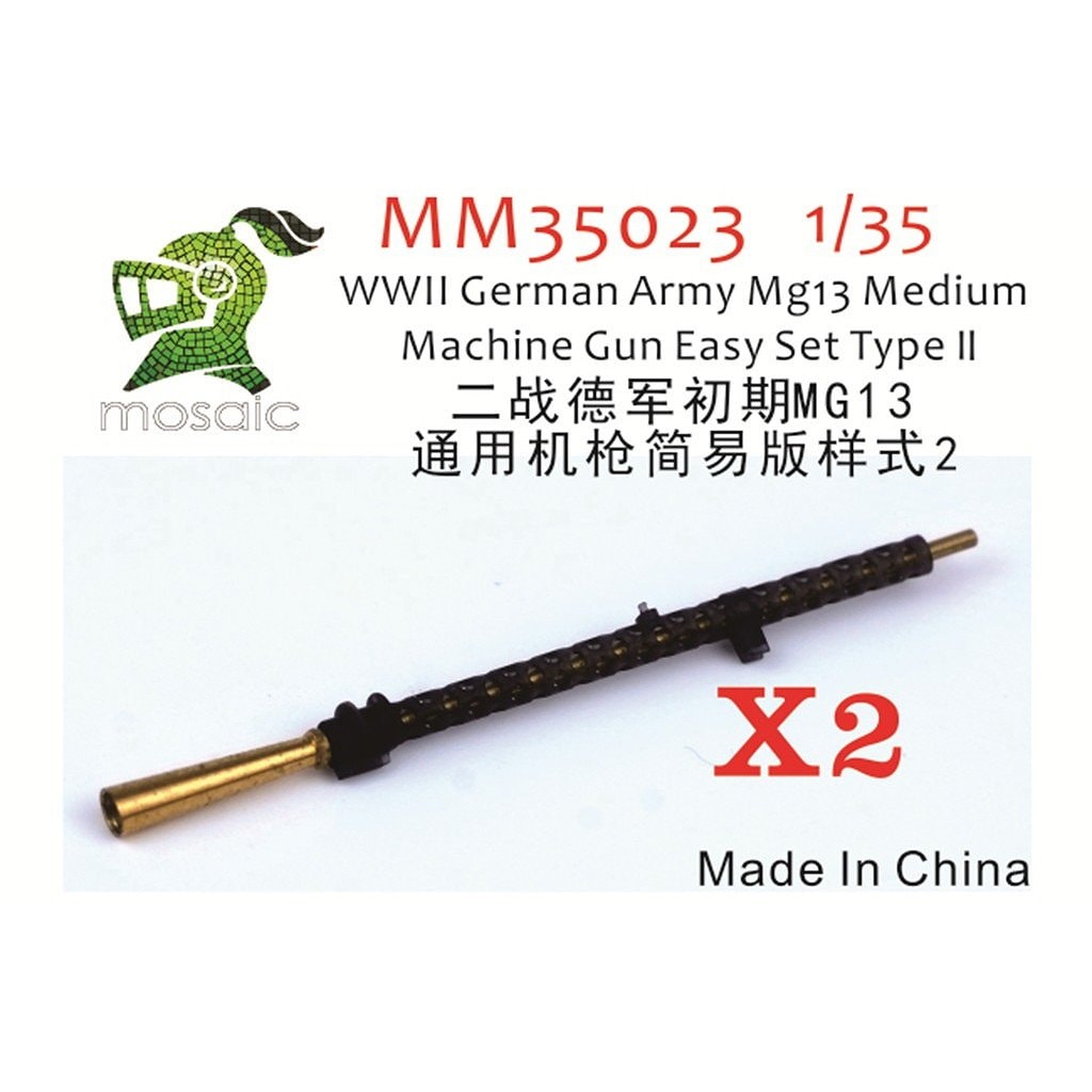 �ڿ����ʡ�MM35023 1/35 WW.II �ɥ��ķ� MG13 �淿���ؽ� �����������å� ������II