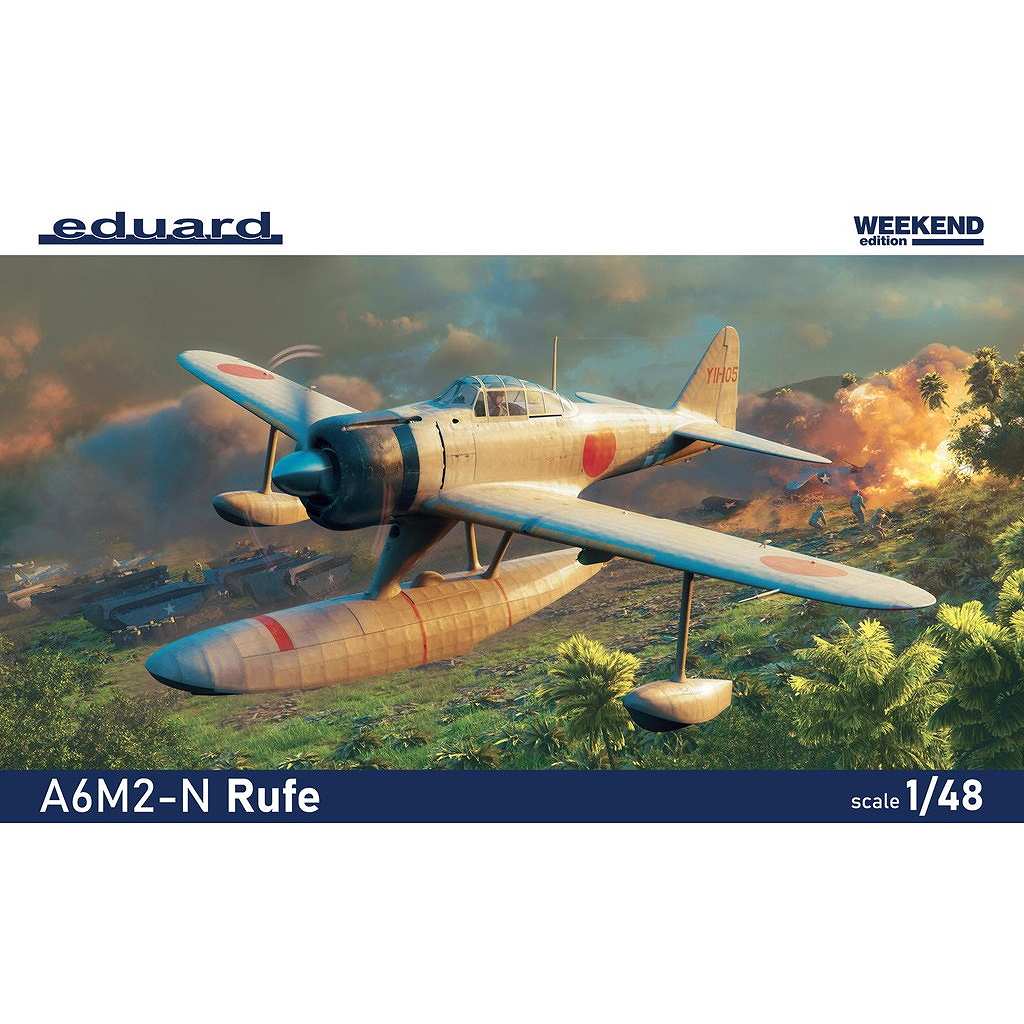 �ں����١�84208 1/48 ���� A6M2-N �󼰿����Ʈ�� ������������ɥ��ǥ������