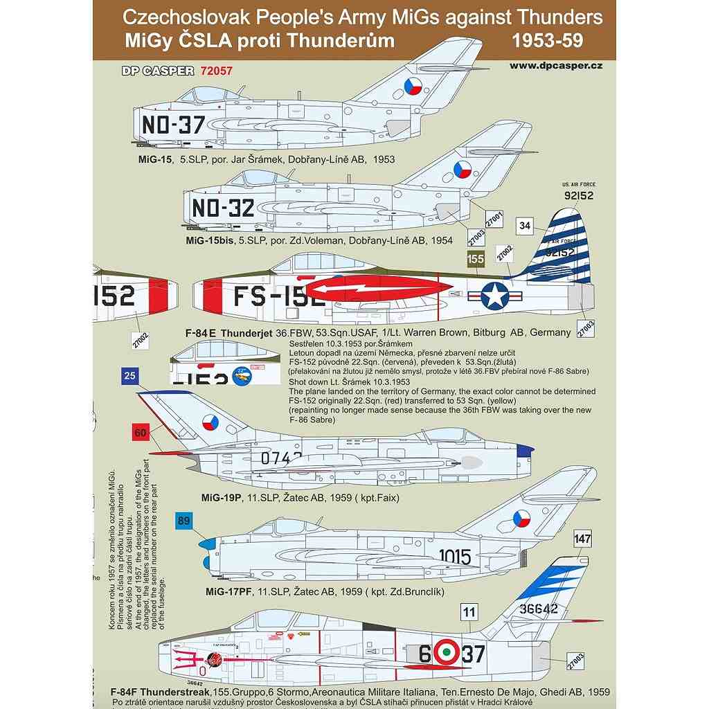 飛行機,飛行機用デカール,第二次大戦の飛行機用デカール | ミリタリー