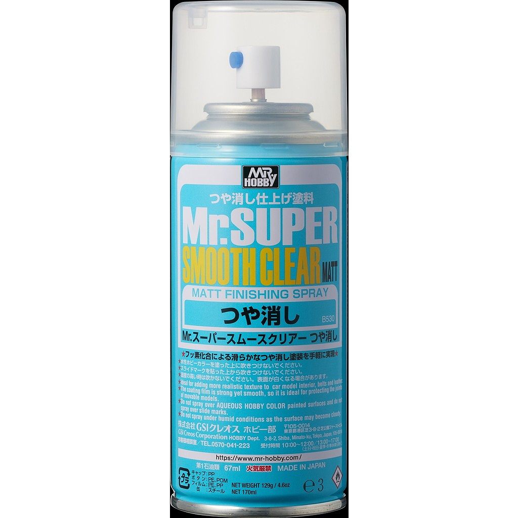 B530 Mr.�����ѡ����ࡼ�����ꥢ�����Ϻ޷ϥ��ץ졼�� �Ĥ�ä�