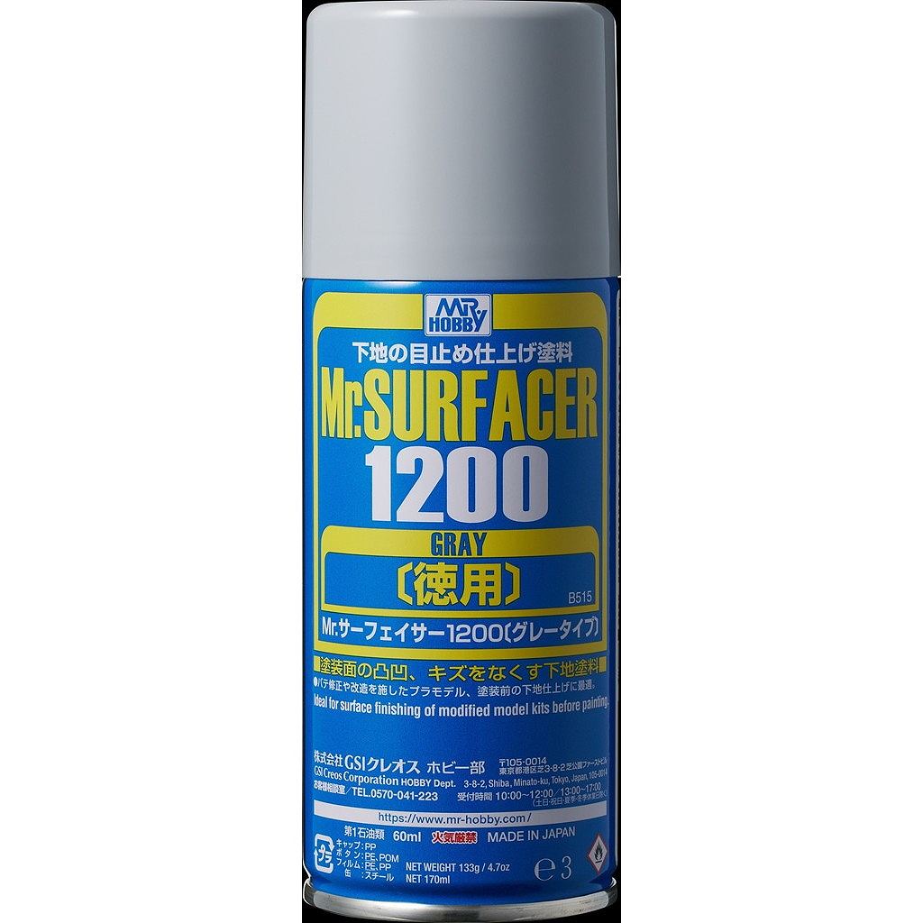 B515 Mr.�����ե�������1200(���졼������)����