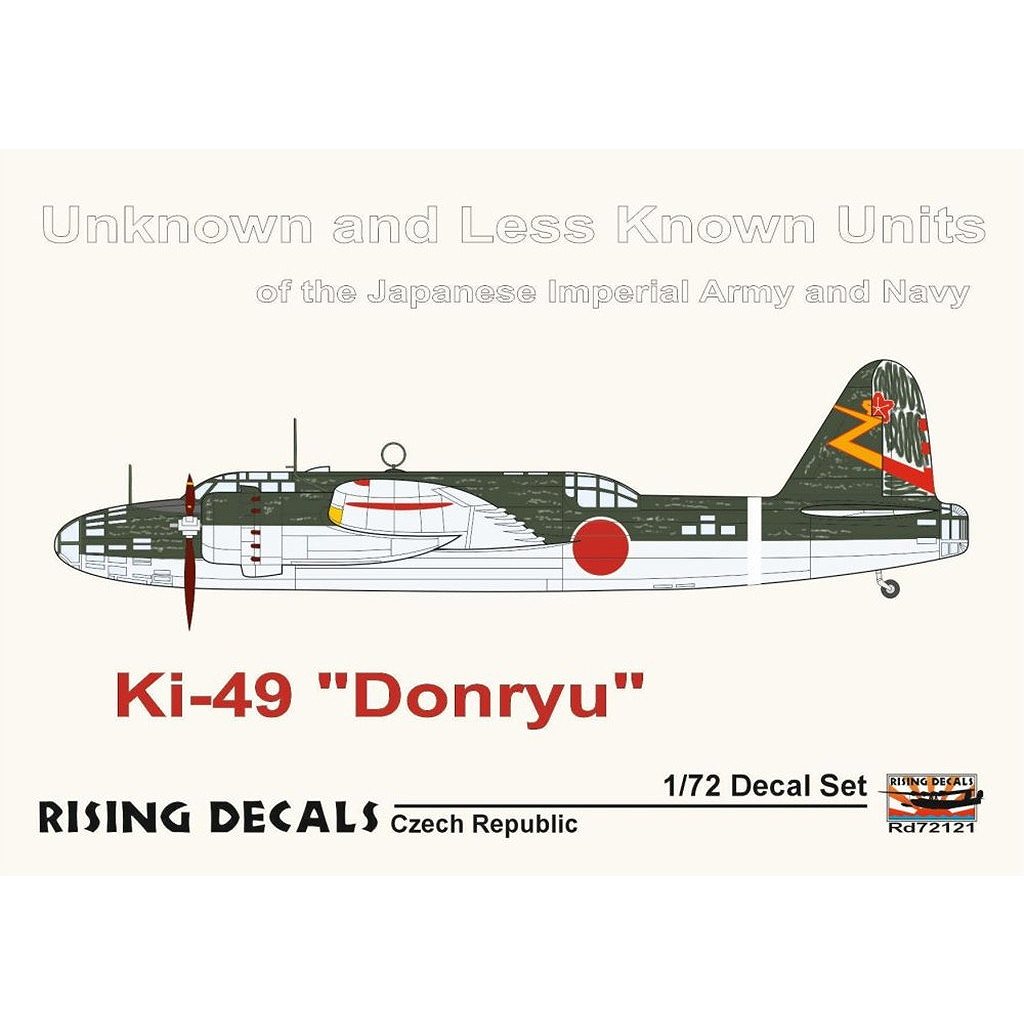 新製品】RD72121 1/72 一〇〇式重爆撃機二型乙 呑龍 第51教育飛行師団