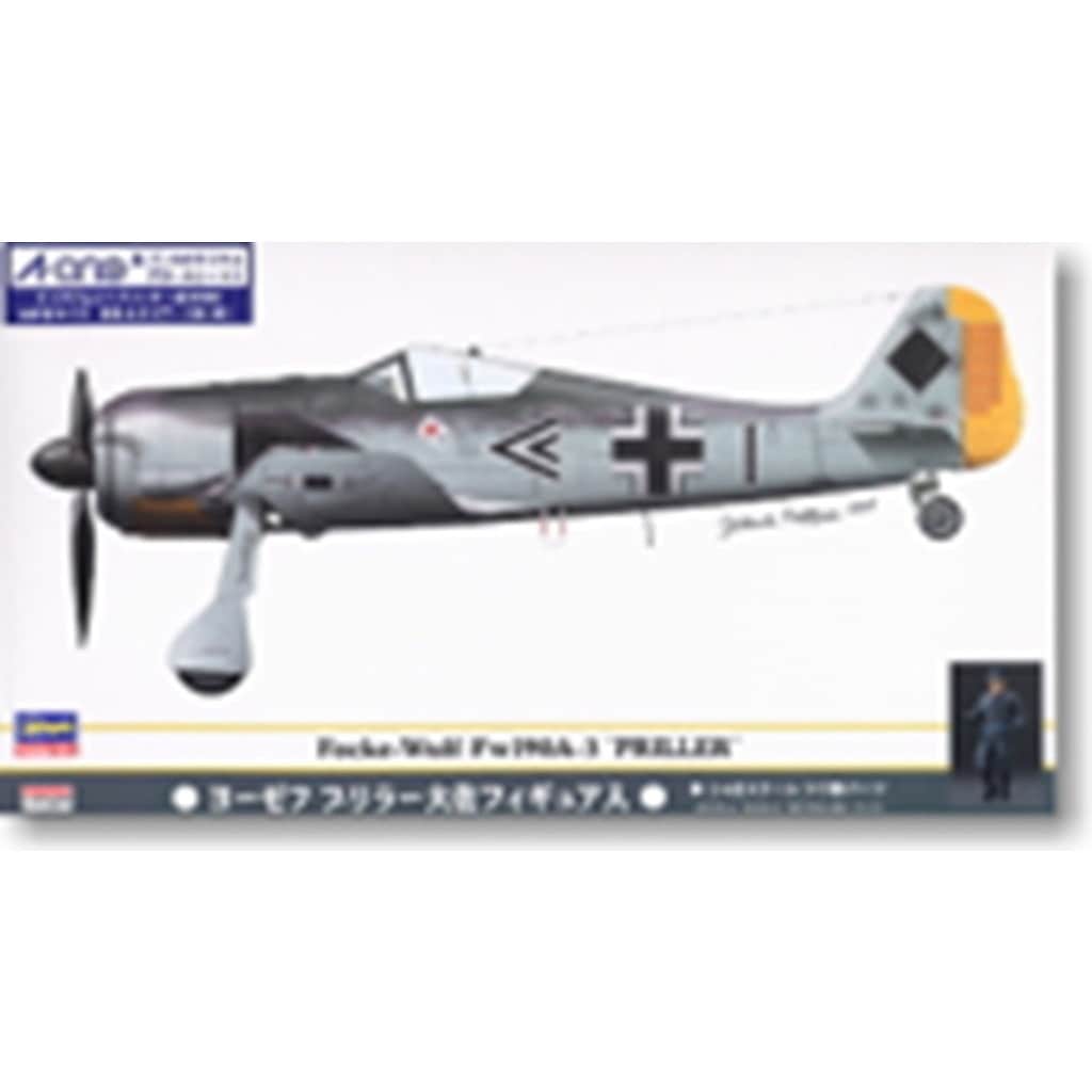 SP255 �ե��å������ Fw190A-3 �ȥץ�顼��