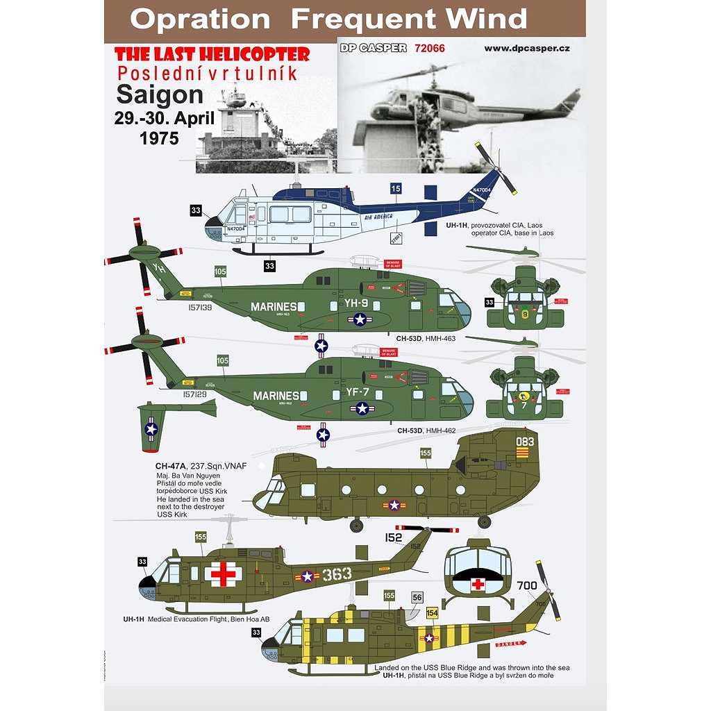 新製品】72066 アメリカ軍 フリークエント・ウィンド作戦(サイゴン脱出