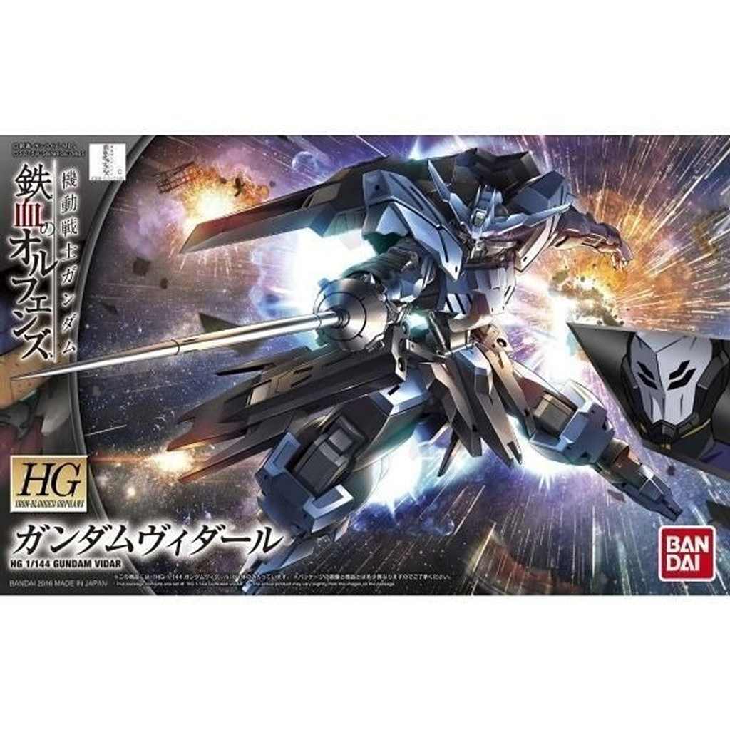 �ں����١�IBO027 HG 1/144 ����������������