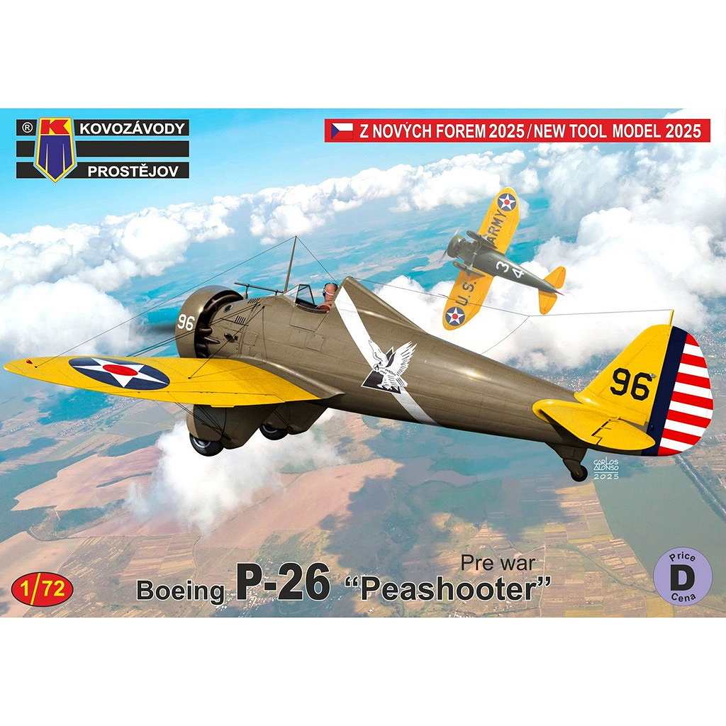 航空切手（フェザーン・ガダーミス軍事地域 1948年） 切手・趣味の通信販売｜スタマガネット 世界一周航空路線開設: 日本切手