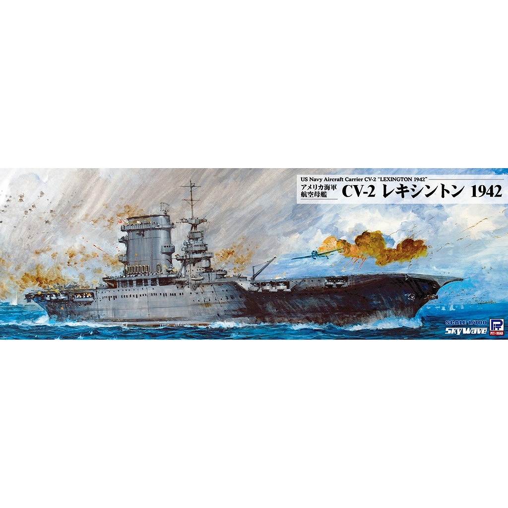 WT01 アメリカ海軍 航空母艦 CV-2 レキシントン 1942 | ピットロード