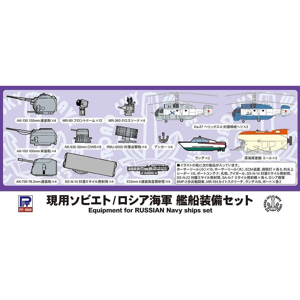 �ں����١�E08 ���ѥ��ӥ���/������ ���������������å�