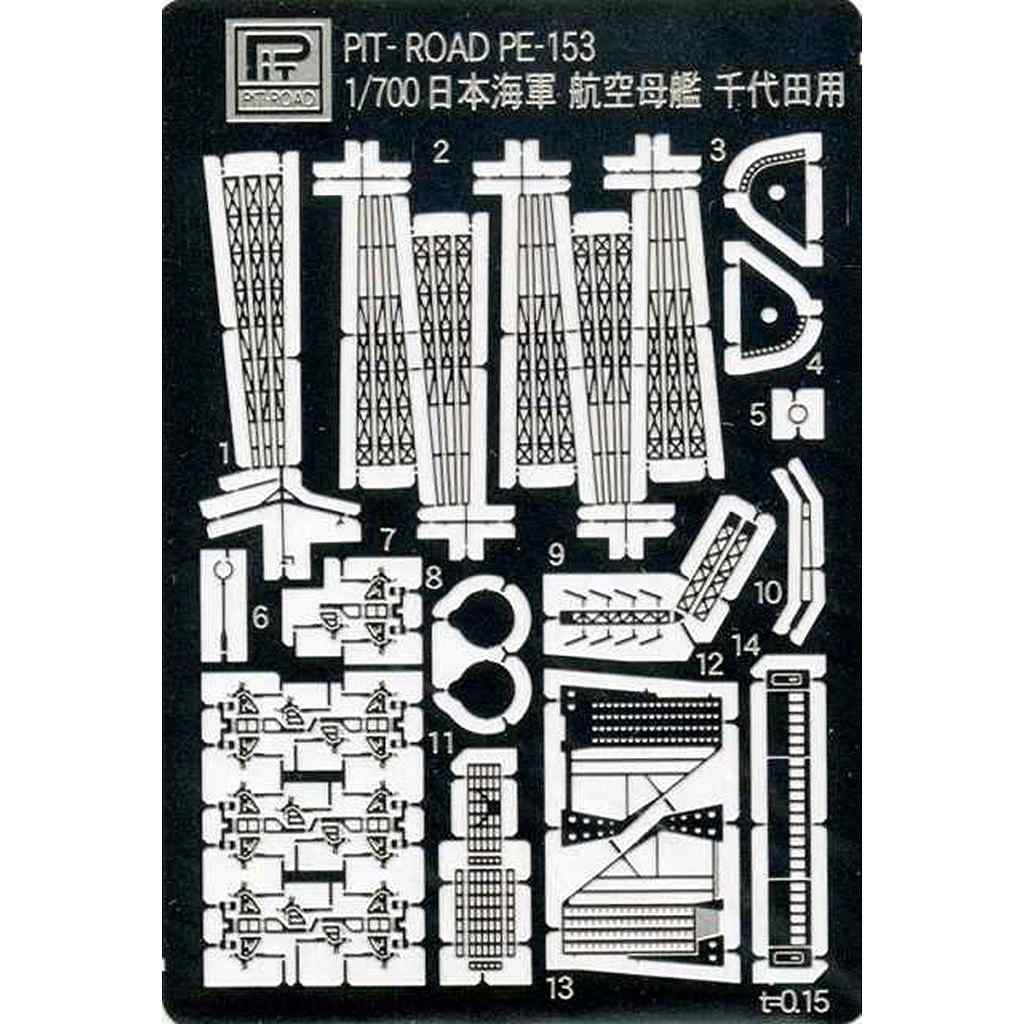 �ں����١�PE153 ���ܳ��� ���� �����ġ�����ѥ��å��󥰥ѡ���