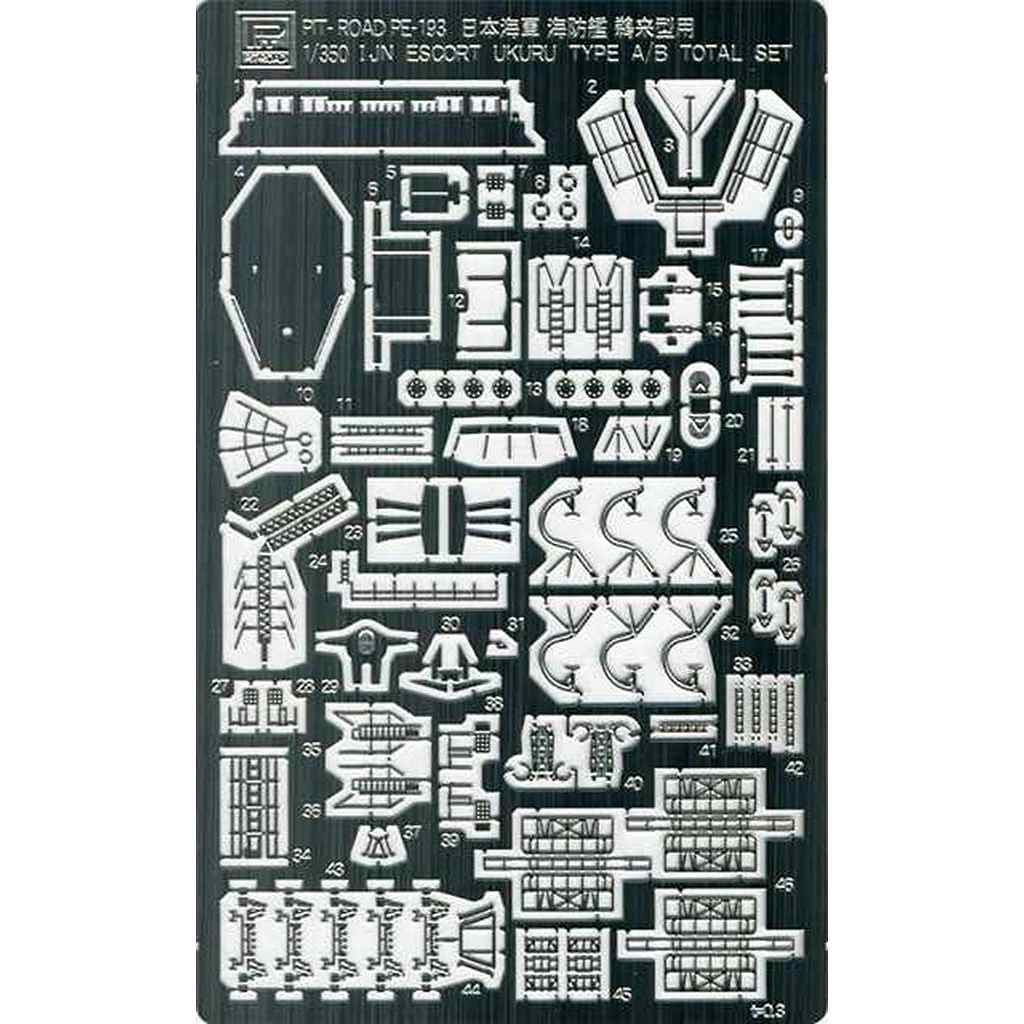 �ں����١�PE193 ���ܳ��� ���ɴ� ���跿��