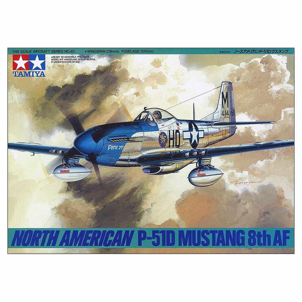 再入荷】61040 ノースアメリカン P-51D マスタング | タミヤ TAMIYA