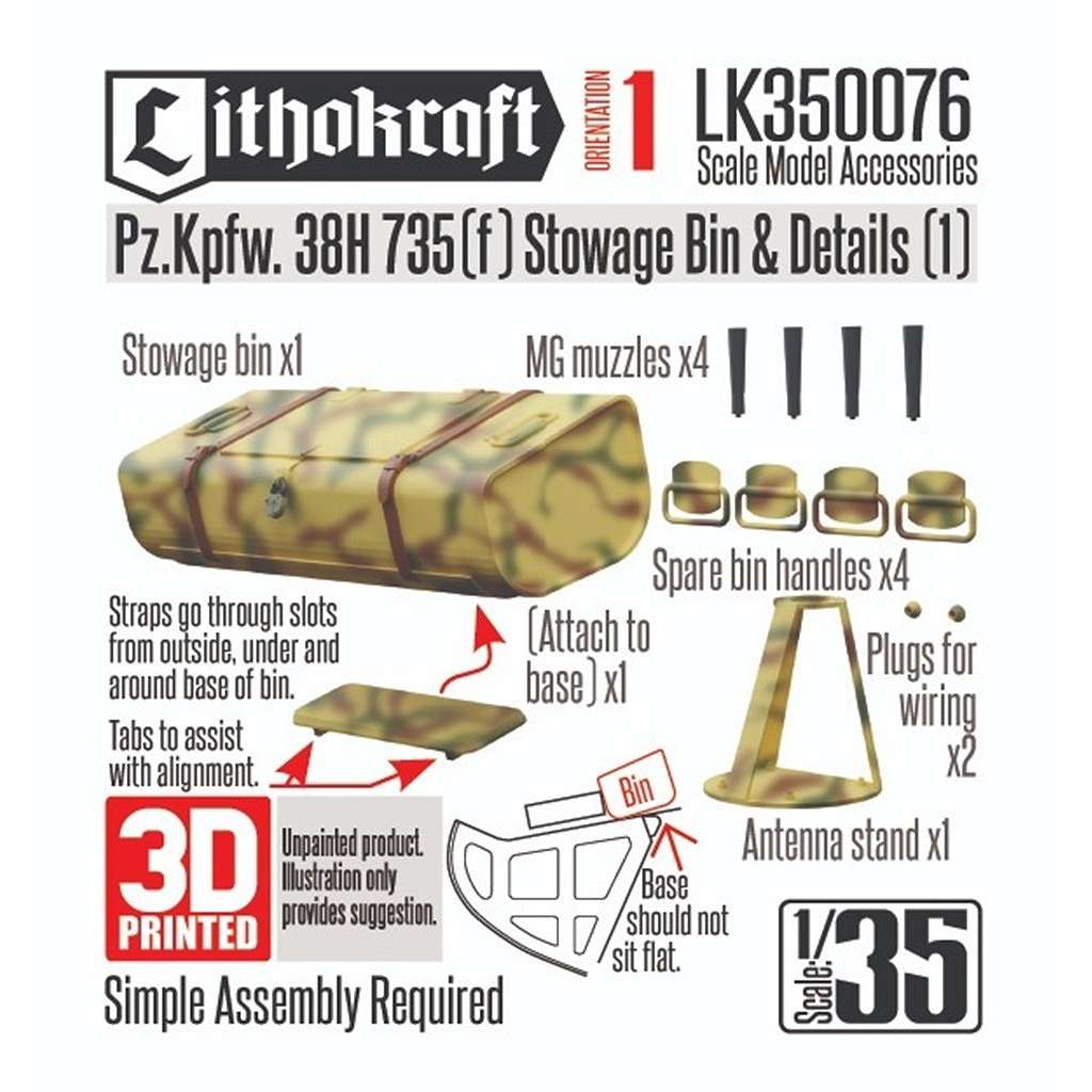 �ڿ����ʡ�LK35076 1/35 WWII �ɥ��� Pz.Kpfw.38H 735(f)(��������H35)�ѻ���Ȣ&�ǥ��ơ��륻�å�(1)