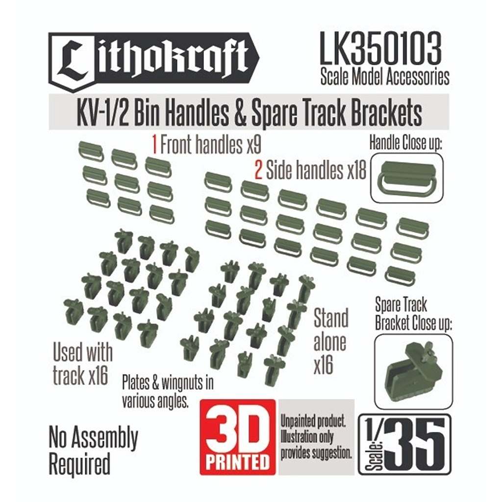 �ڿ����ʡ�LK35103 1/35 WWII Ϫ/�� KV-1/2����� ����Ȣ�ϥ�ɥ�&ͽ�����ӥ֥饱�åȥ��å�