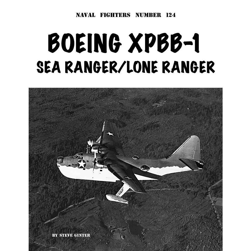 �ڿ����ʡۥ͡��Х�ե�������No.124 XPBB-1 ������󥸥㡼/�������󥸥㡼