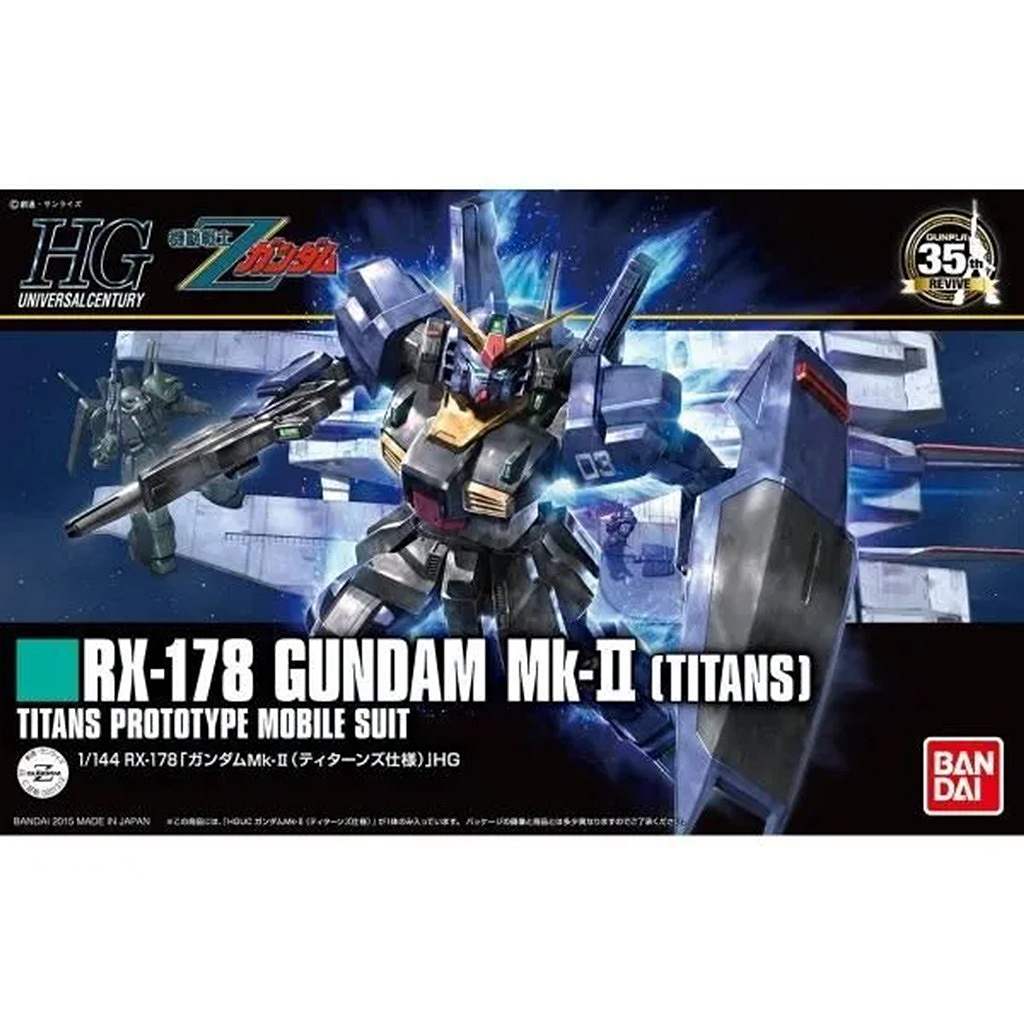 再入荷】HGUC194) /144 RX-178 ガンダムMk-II(ティターンズ仕様