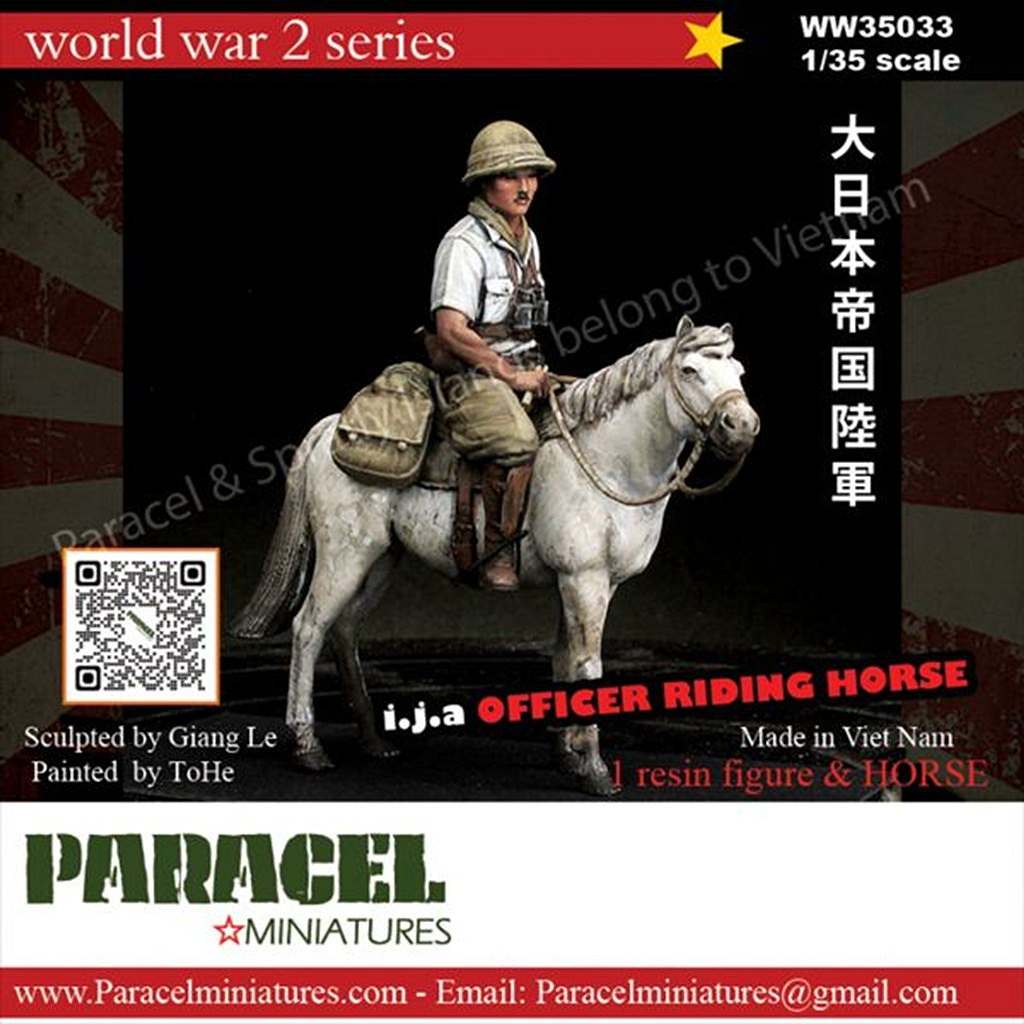 �ڿ����ʡ�WW35-033 1/35 WWII ����Φ�� ���ޤ˾�뾭��