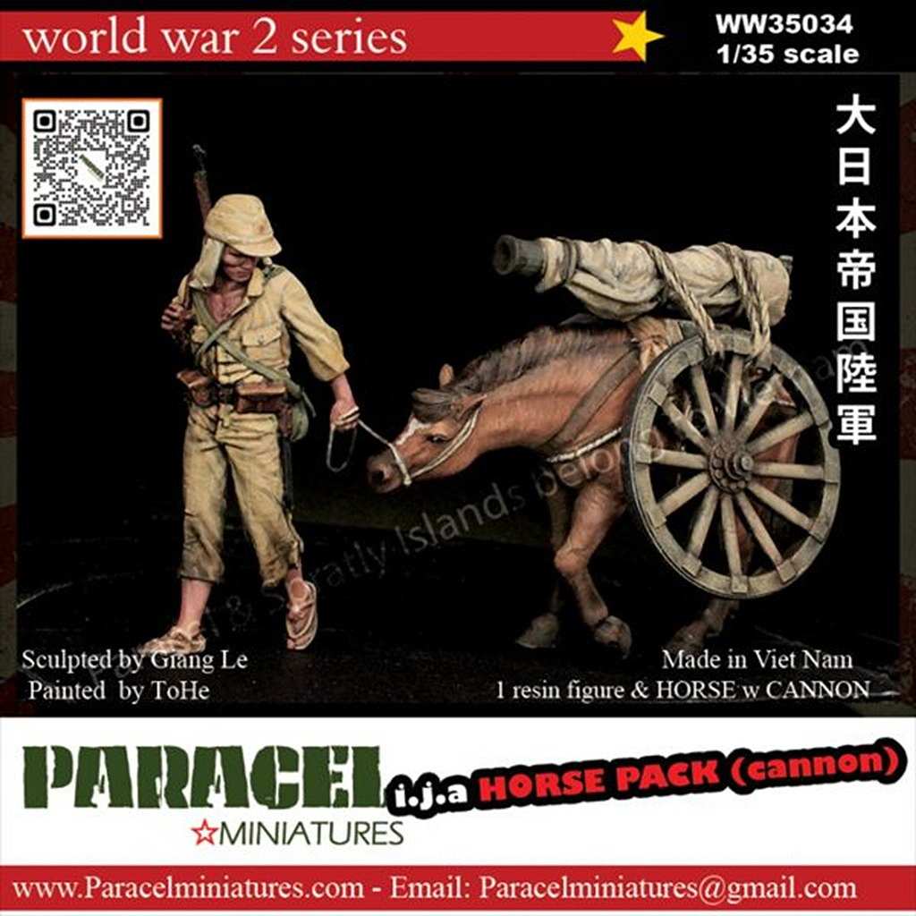 �ڿ����ʡ�WW35-034 1/35 WWII ����Φ�� ��ˤ�򱿤֥��ޤ�ˤʼ