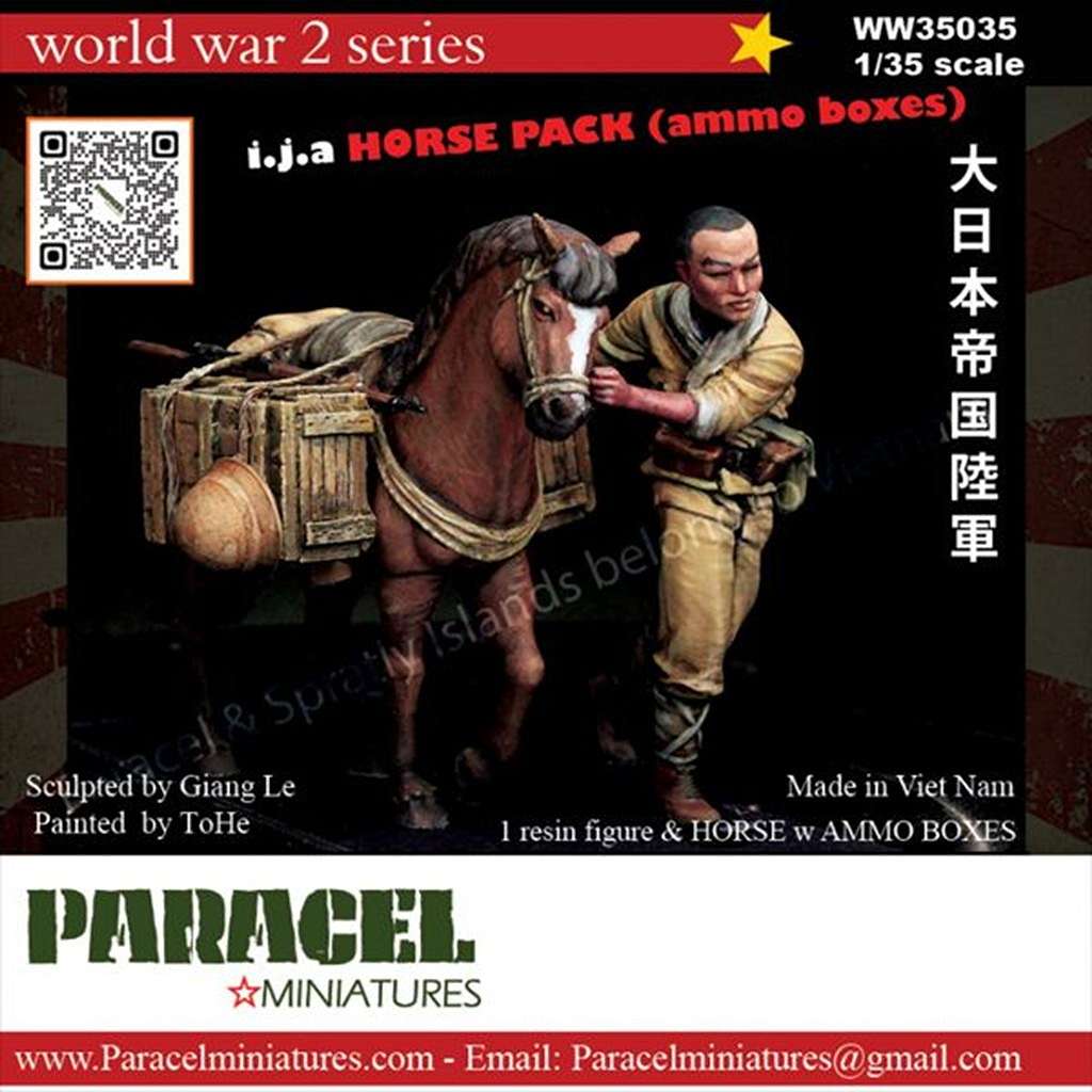 新製品】WW35-035 1/35 WWII 日本陸軍 弾薬箱を運ぶウマと砲兵