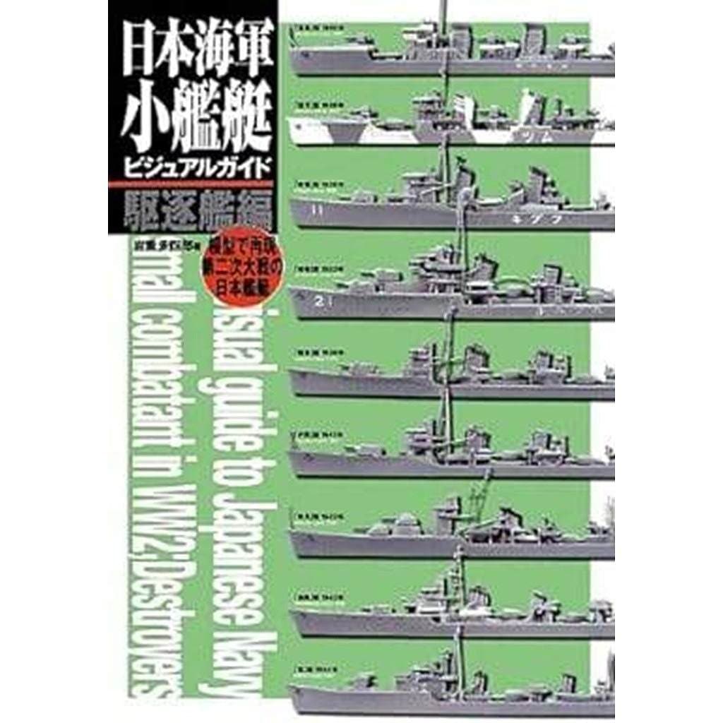 �ں����١����ܳ��� �������ӥ��奢�륬���� �������