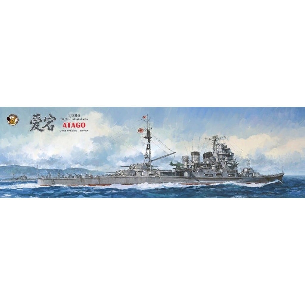 �ڿ����ʡ�VF350905DX 1/350 ���ܳ��� �Ž��δ� ���� DX��